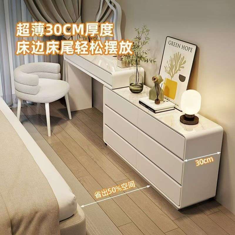 Yla公主风超窄30cm岩板实木主卧梳妆台床头化妆桌推拉斗柜一体化