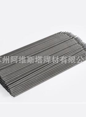 BK-30A模具堆焊焊条