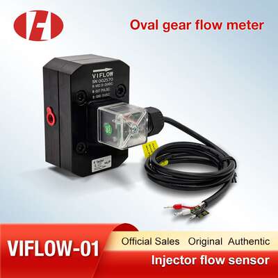 High-precision small flow injector flow meter