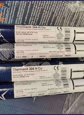 奥地利伯乐BOHLER CAT 430L Cb-MC不锈钢焊丝、EC439Nb焊丝