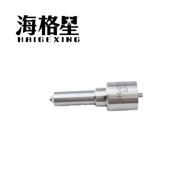DLLA155P941 DLLA152P947 DLLA153P957适用海格星电装共轨喷油嘴