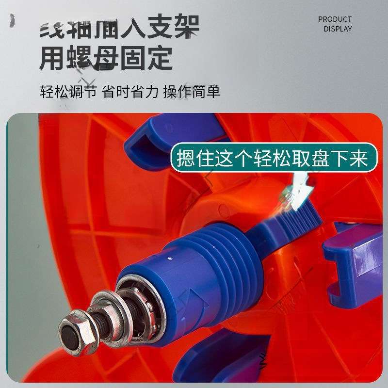 电线放线架放线器放线盘放线BV线三线多线家装线电工工具X20