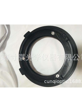 D160F1300接180PVC用3d打印主镜座副镜座副镜支架天文望远镜配件
