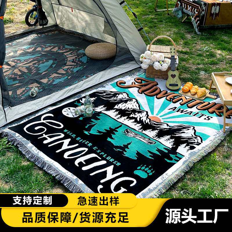 网红流苏提花沙发毯 北欧简约编织加厚防猫抓沙发巾线毯现货