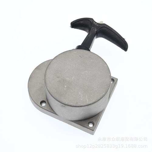 迷你49cc 60cc 80cc自行车两冲程发动机手拉点火器 启动器 拉盘