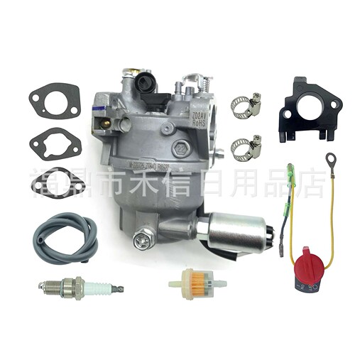 7T84A化油器适用CUB Cadet MTD发动机7T84MU 7T84MUA 951-05555