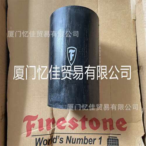 FIRESTONE 橡胶弹簧 W22-358-0200 气囊 空气弹簧 减震弹簧
