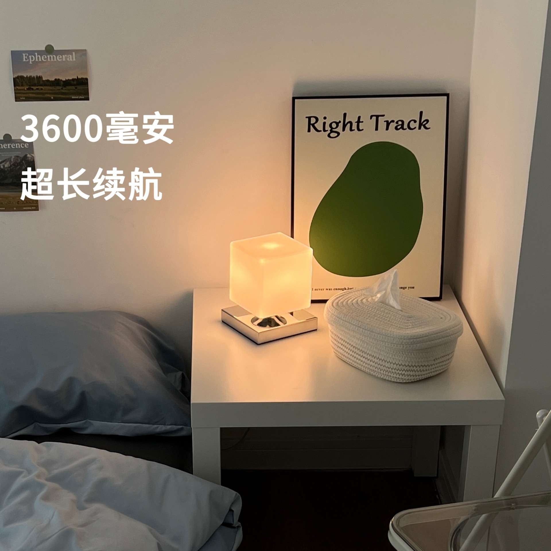 触摸感应小台灯卧室床头灯无线充电感小夜灯氛围灯结婚长明灯