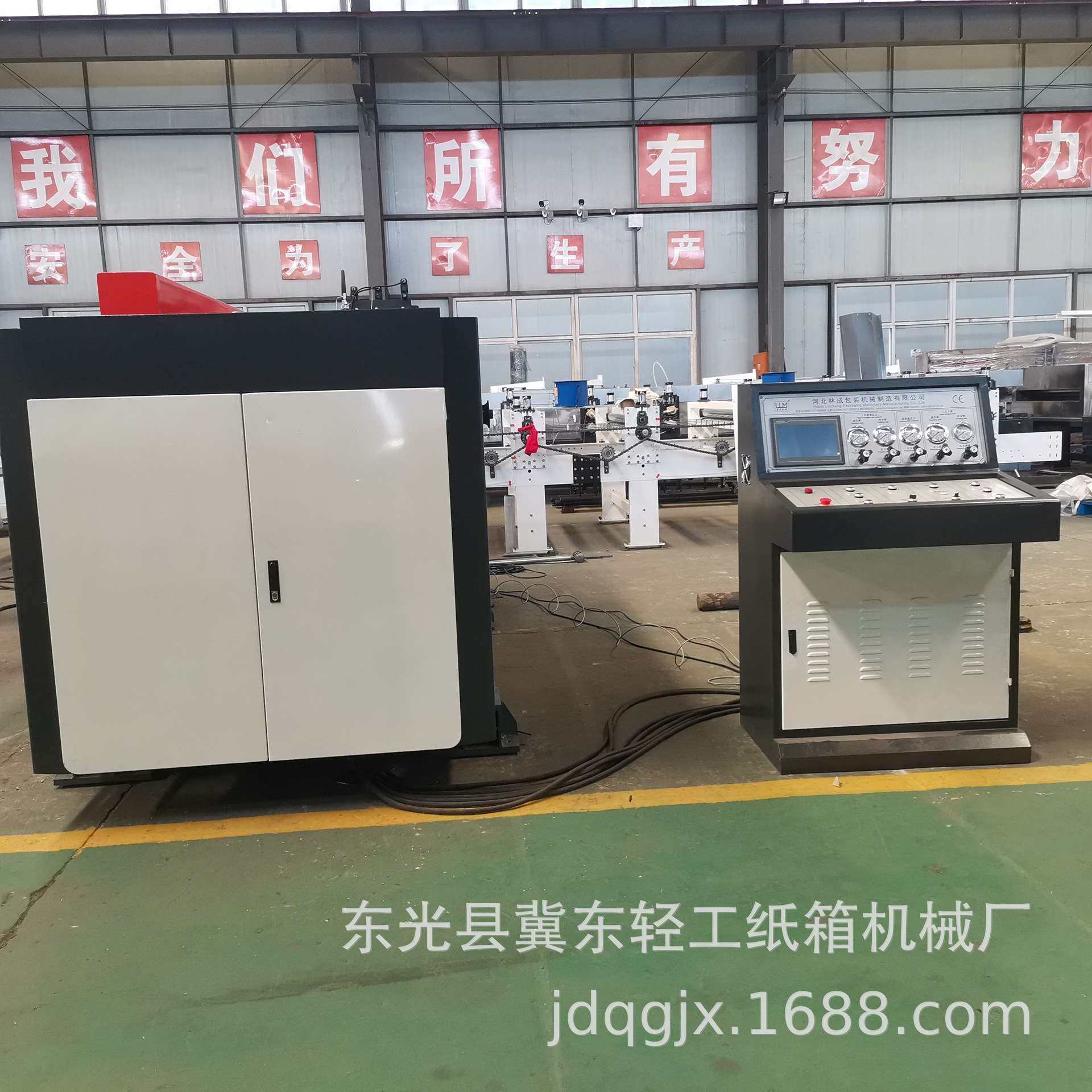 高速2200mm瓦楞纸板生产线单面机 250米/分钟纸板成型瓦楞机,鲜花速递/花卉仿真/绿植园艺,割草机/草坪机,淘宝优惠券,粉丝福利购,淘宝优惠卷