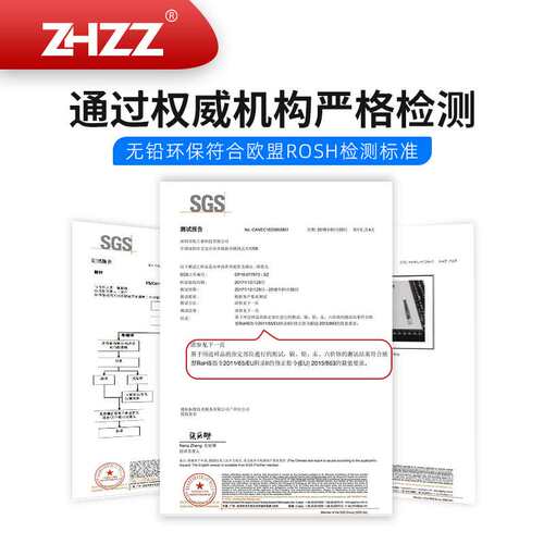 UNIX烙铁头L2PC-S L3PC-S L4PC-S L6PC-S L7PC-S优尼焊锡机烙铁头