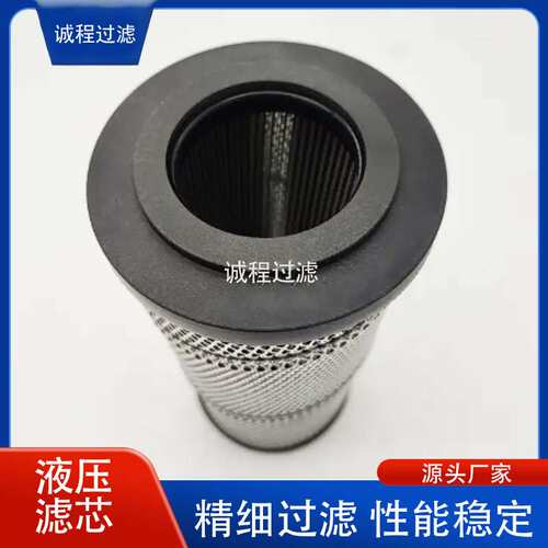 泵车吸油过滤器SF250M25 SF250M60 SF250M90液压油粗滤芯