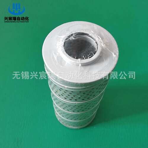 HX-40*5，HX-40*10，HX-40*20，HX-40*30，HX-40*40过滤器滤芯