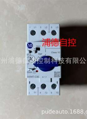 A-B电机保护断路器140MT-C3E-C25原装进口18 - 25A