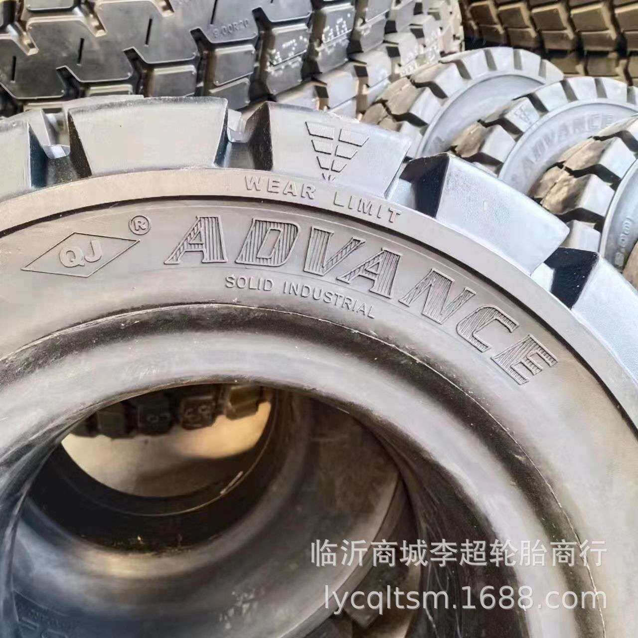 实心叉车胎23X10-12贵州前进轮胎工业实心胎23x9-10