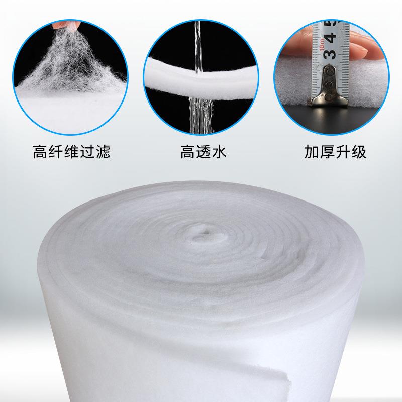 初效棉空气过滤棉防尘高密度喷烤漆房防尘棉高透水风口棉无纺布