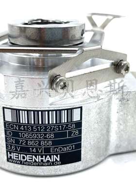 EQN425 512 27S17-E0 ID631713-20/1132407-20海德汉绝对式编码器