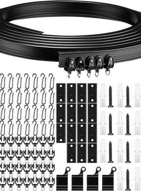 5米黑色弯轨套装 U型L型窗帘可弯曲轨道 加厚静音导轨窗帘配件