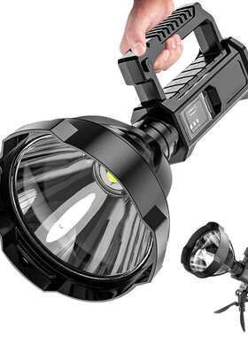 跨境P50强光探照灯 户外多功能照明LED远射防水充电手电筒手提灯