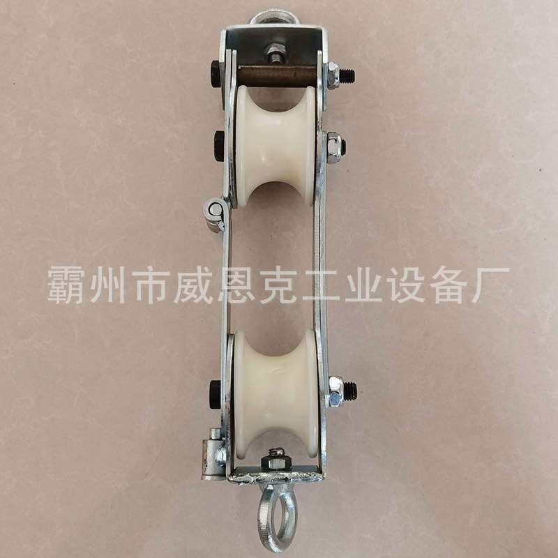 带电作业绝缘跨越网滑 车尼 龙轮双眼滑 轮多功能绝缘防脱滑轮