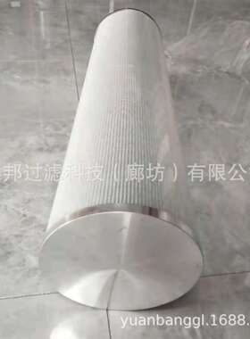 供应 颇克 V1874T   V1874-T  液压油滤芯