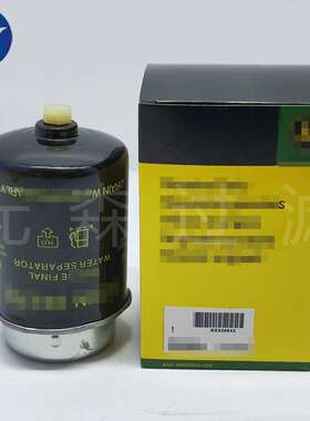 农机配件替代滤芯RE520842油水分离滤芯滤清器超滤吸油净化器过滤
