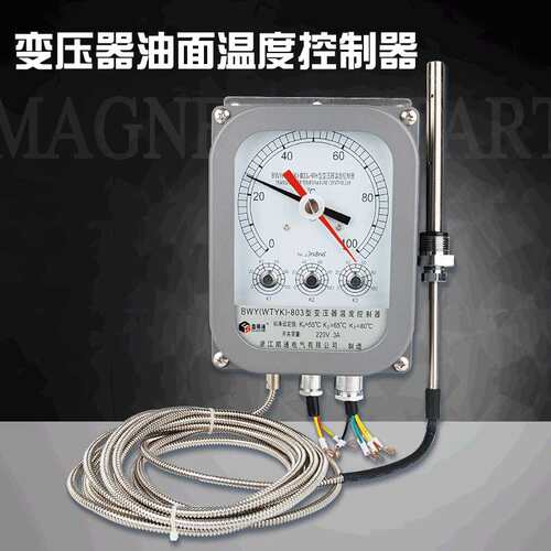 BWY-802ATH-温度控制器BWY(WTZK)-803A变压器温度控制器精准测量