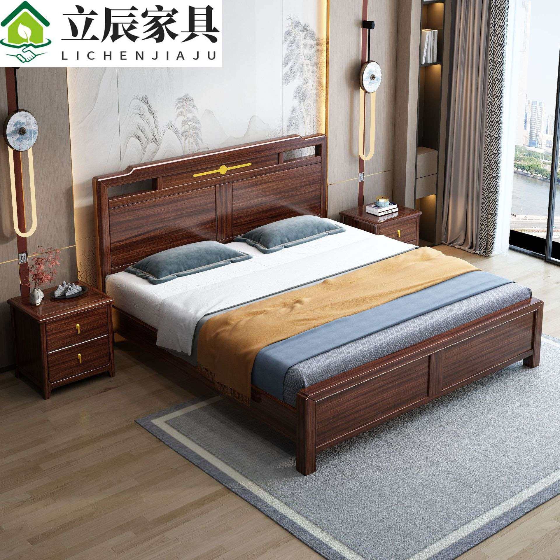 新中式全实木1.5米乌金木实木大床1.8米双人大床婚床主卧储物家具,鲜花速递/花卉仿真/绿植园艺,割草机/草坪机,淘宝优惠券,粉丝福利购,淘宝优惠卷