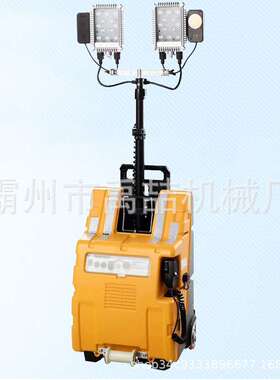 背负式多功能照明系统FW6128一体箱照明灯防汛抢险应急灯