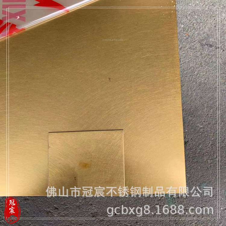 不锈钢仿古拉丝镀铜板  五金制品散件表面镀铜发黑做旧红古铜