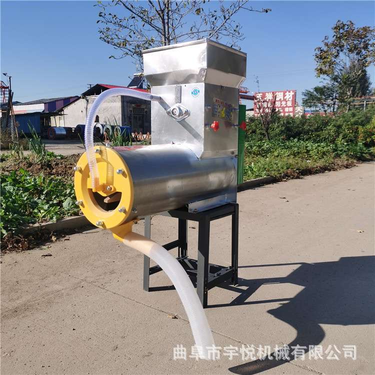 红薯渣浆分离机 小型薯类淀粉机 双层不锈钢打粉机