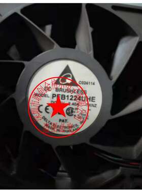 PFB1224UHE -TXNZ PFB1224UHE -6L14 -6A14-8F53-R00 24V 2.40A