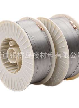 现货供应汉普拉达R-41耐高温焊丝N07041 高强钢焊丝 型号齐全