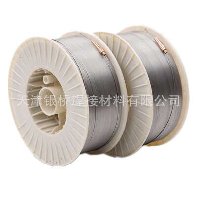 现货供应汉普拉达R-41耐高温焊丝N07041 高强钢焊丝 型号齐全