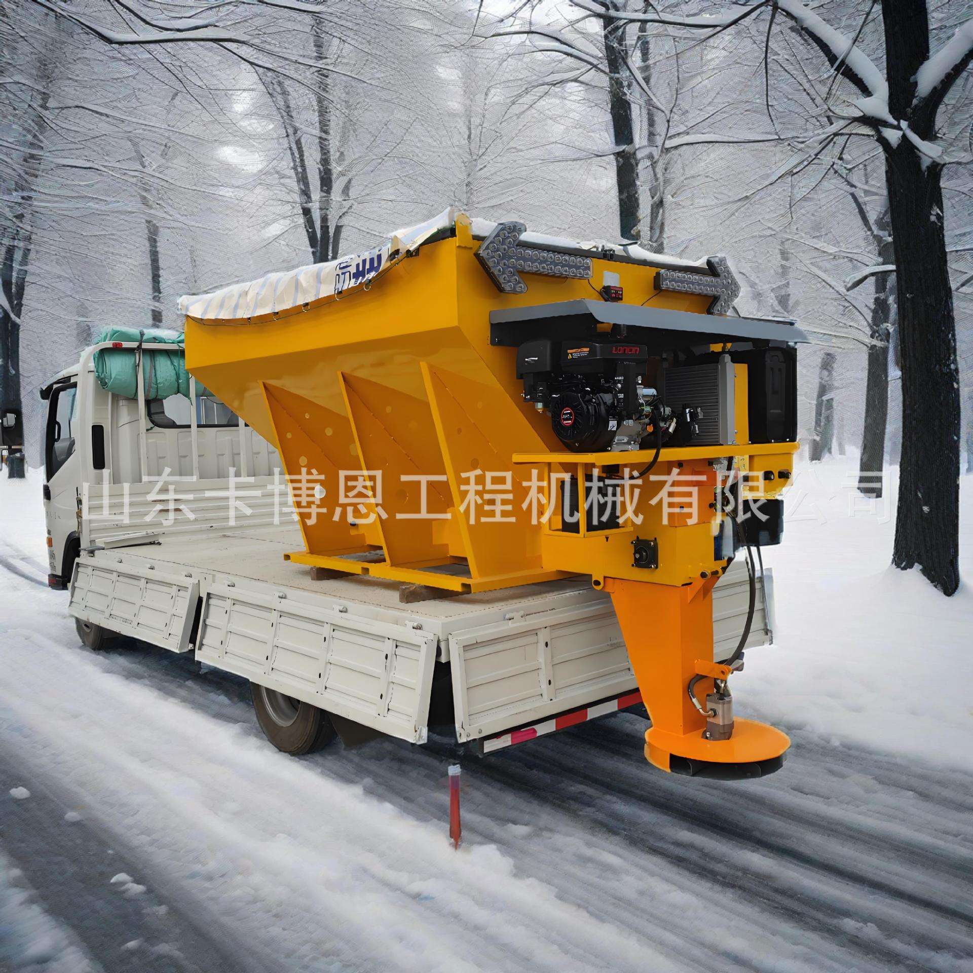 车载式融雪撒布机融雪剂车载式融雪撒布机路面撒盐汽油除雪撒盐机