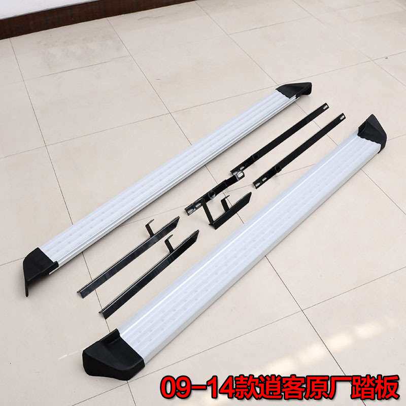 逍客踏板09-15款老逍客侧踏板 原厂脚踏板汽车迎宾专用配件铝改