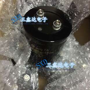 63V47000UF  47000MFD63VDC 滤波螺丝脚电容 75*95 现货质量保证