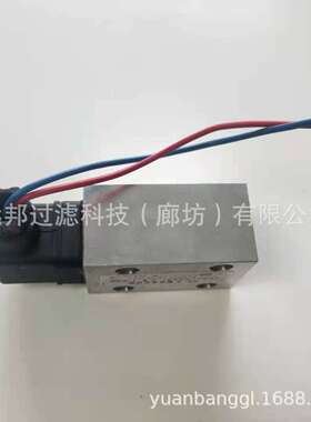 供应 颇克 VR2CM.0-4MO-SO481   发讯器