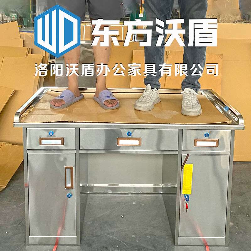 不锈钢办公桌带围栏超市收银桌实验室操作台带轮子办公室电脑桌