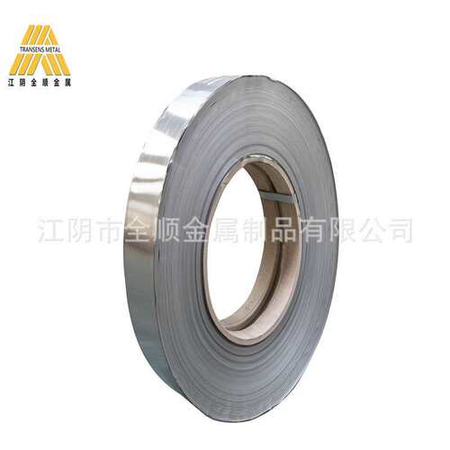 Inconel825不锈钢带  镍基高温合金钢带 厂家直供