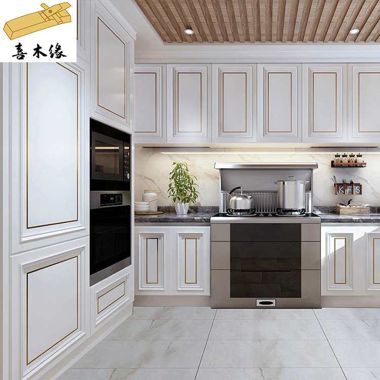 南京厂家U型欧式实木橱柜镶金属条轻奢厨房整体石英石台面装修设