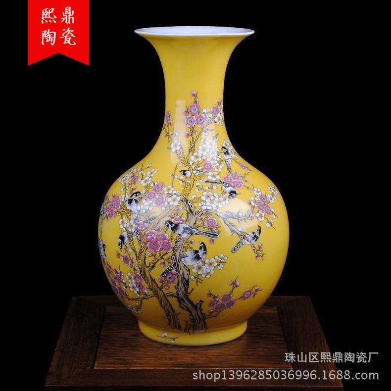 景德镇陶瓷花瓶黄釉粉彩喜上眉梢花瓶装饰工艺品摆件高温绿色陶瓷