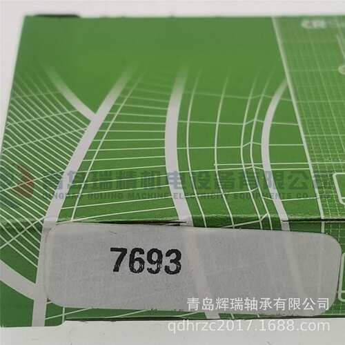 S-K-F 油封 CR 7693 进口密封件 CRW1 19.05X51.99X7.95 mm