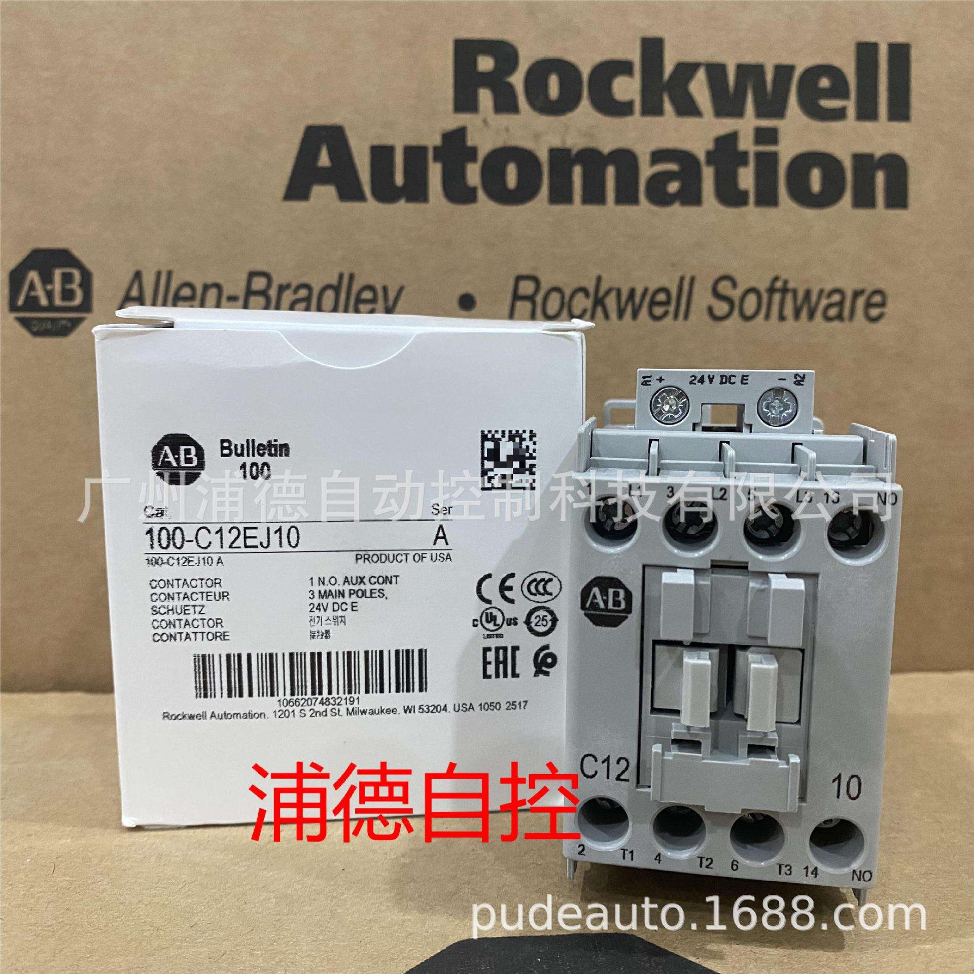 A-B交流接触器100-C12EJ10,100-C12KD10,100-C12KF10原装现货