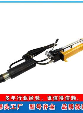 手动锚索张拉机具 矿用手动锚索张拉机具MS29-400/63 厂家现货