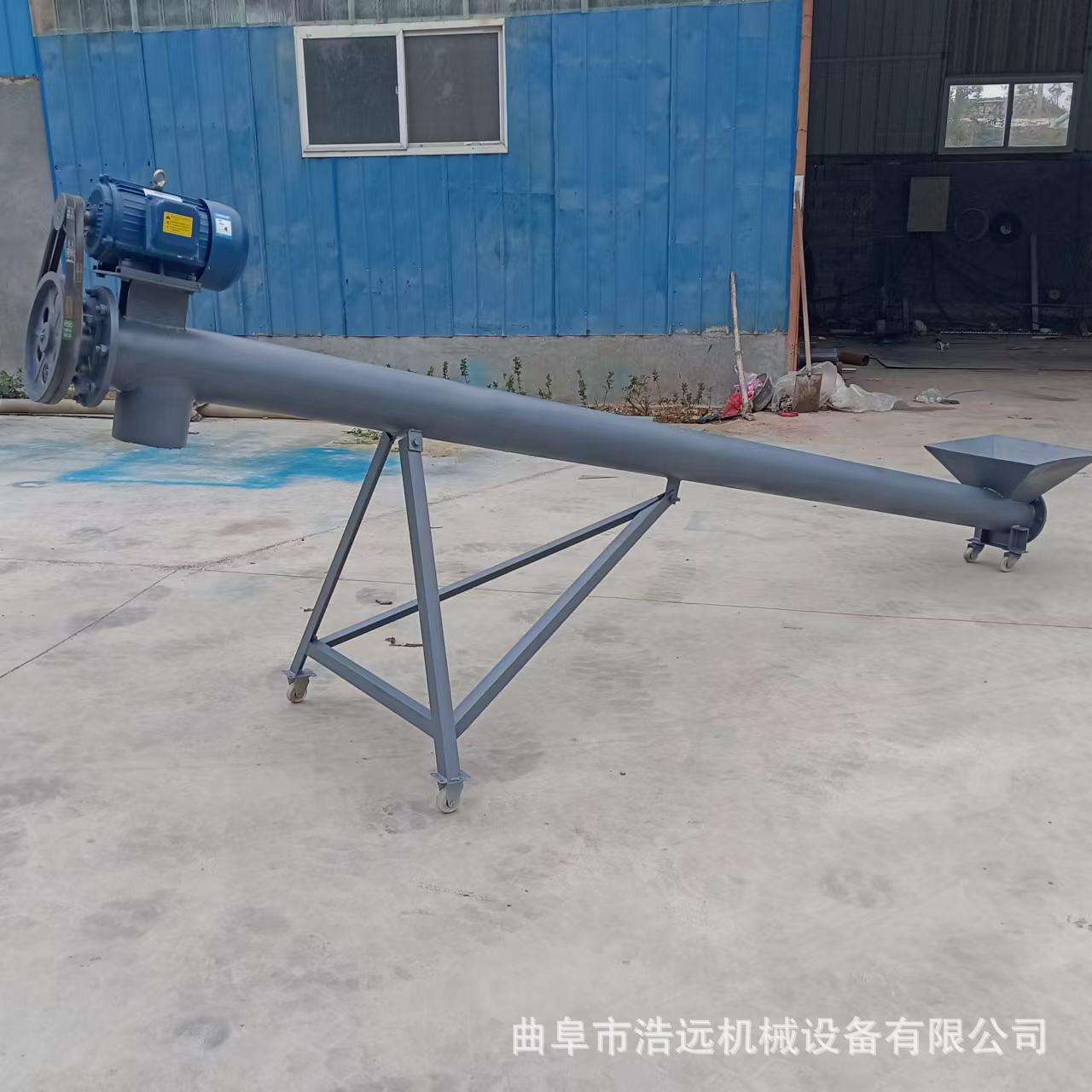锯末木屑螺旋输送机玉米小麦螺杆装车机沙子石粉提升机绞龙