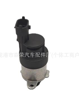 计量单元0928400752 宝/马 洋马 现/代起/亚 康明斯 卡特