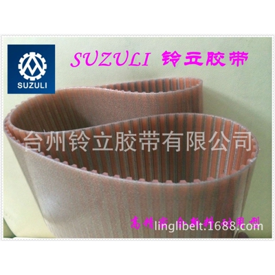 聚氨酯钢丝芯T10-1240-1250 1210 1300BANDO颜色AT10 T5 L H AT5