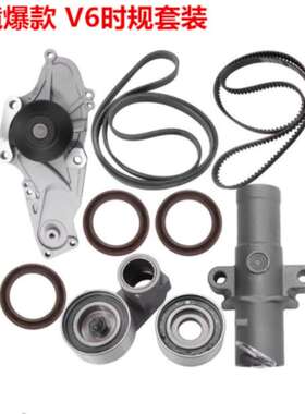 适用雅阁讴歌3.0L/3.5 14510-RCA-A01 14550-RCA-A01 14520-RCA-