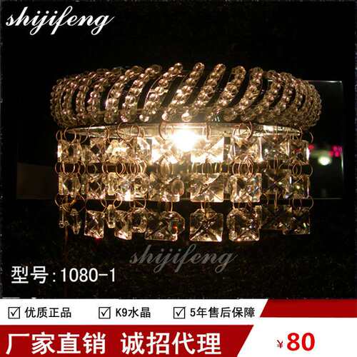 （Wall lamp）创意家居装饰壁灯酒店宾馆工程灯 过道走廓玄关灯