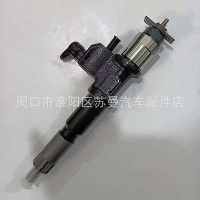 直售 质保 跨境供应095000-5600 电装 共轨喷油器